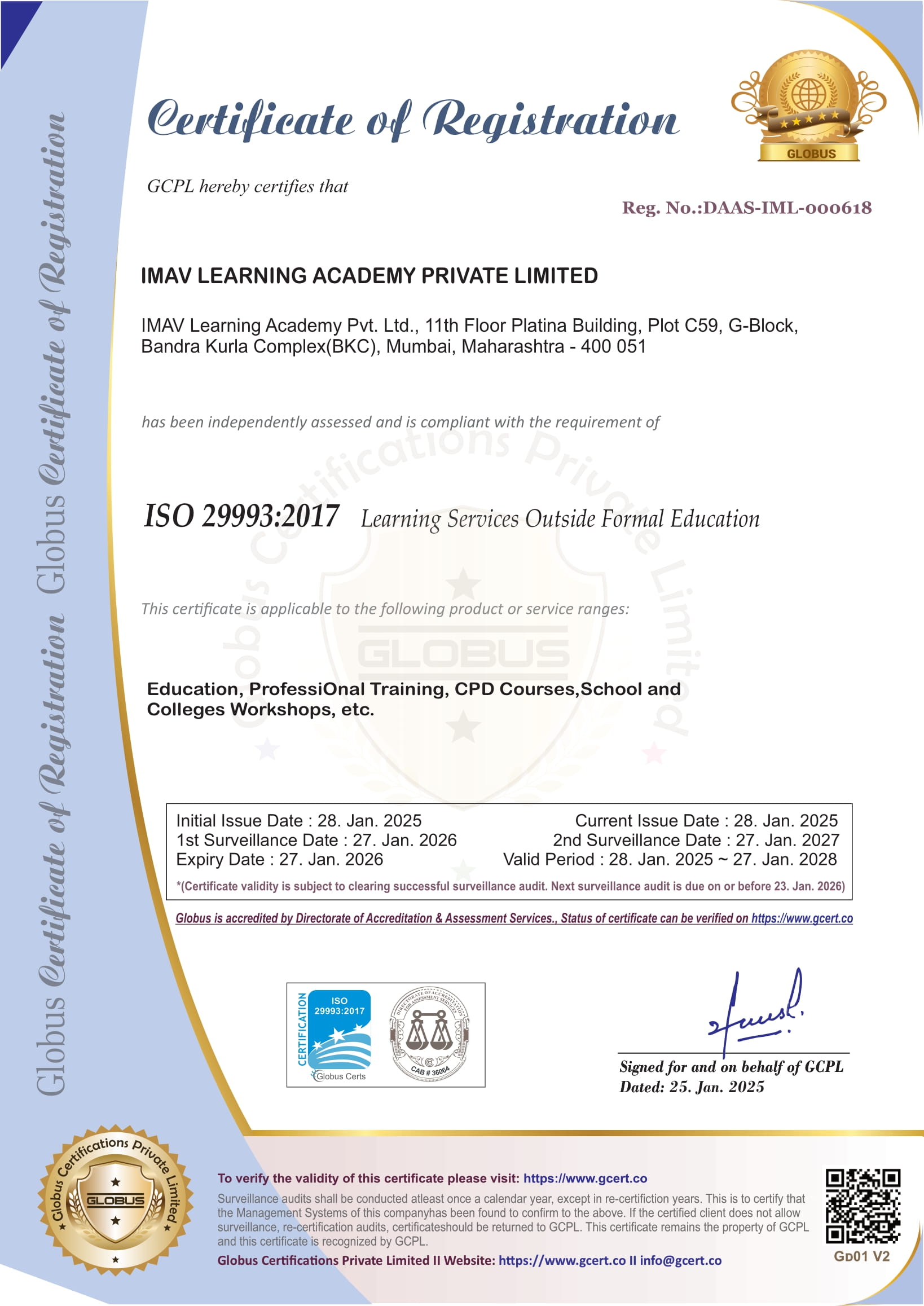 ISO 29993:2017 certificate